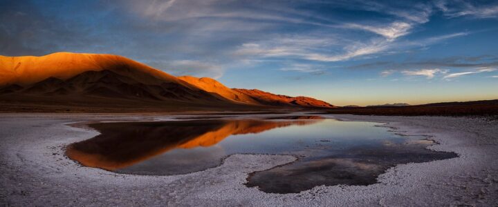 Gratis Allgemeinwissens-Quiz: Wo befindet sich die trockenste Wüste der Welt, die Atacama? Gratis Allgemeinwissens-Quiz: Wo befindet sich die trockenste Wüste der Welt, die Atacama?
