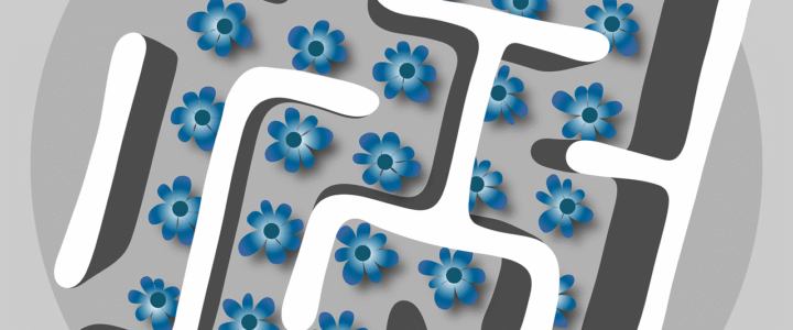 Trauen Sie Ihren Augen? Stellen Sie Ihr Können in diesem herausfordernden Quiz auf die Probe! Trauen Sie Ihren Augen? Stellen Sie Ihr Können in diesem herausfordernden Quiz auf die Probe!